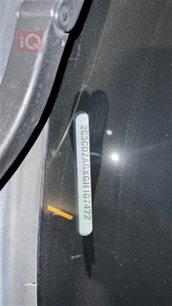 دۆج چالنجەر